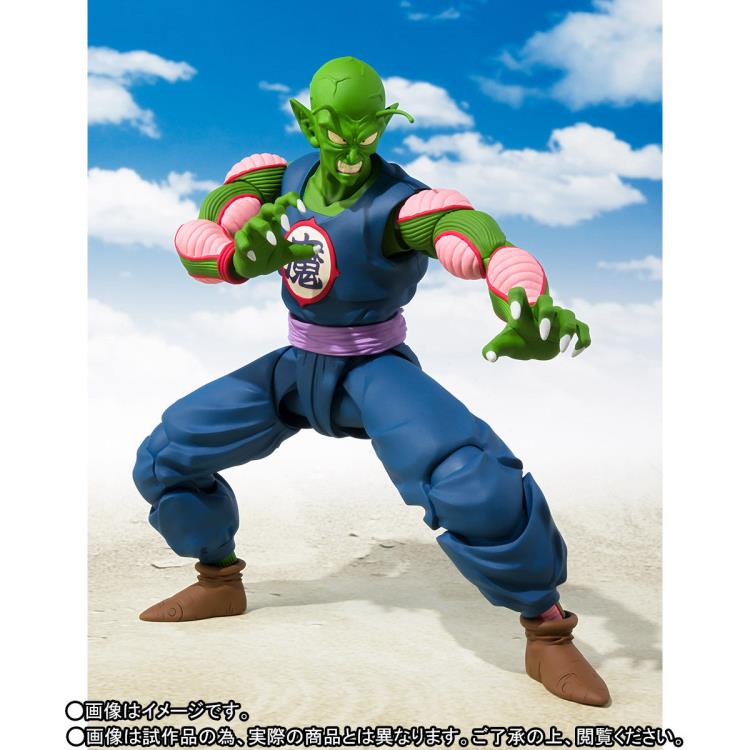 Pedido Figura King Piccolo - Dragon Ball - S.H.Figuarts marca Bandai Spirits escala pequeña 1/12