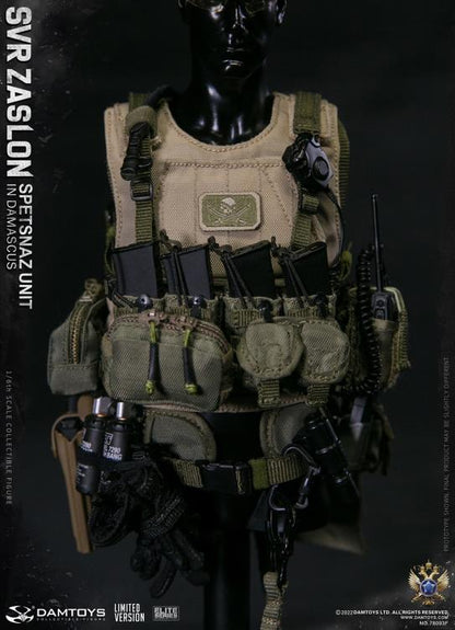 Preventa Figura SVR Zaslon in Damascus (Limited Version) - Russian Spetsnaz Unit marca Damtoys 78093F 1/6 escala 1/6