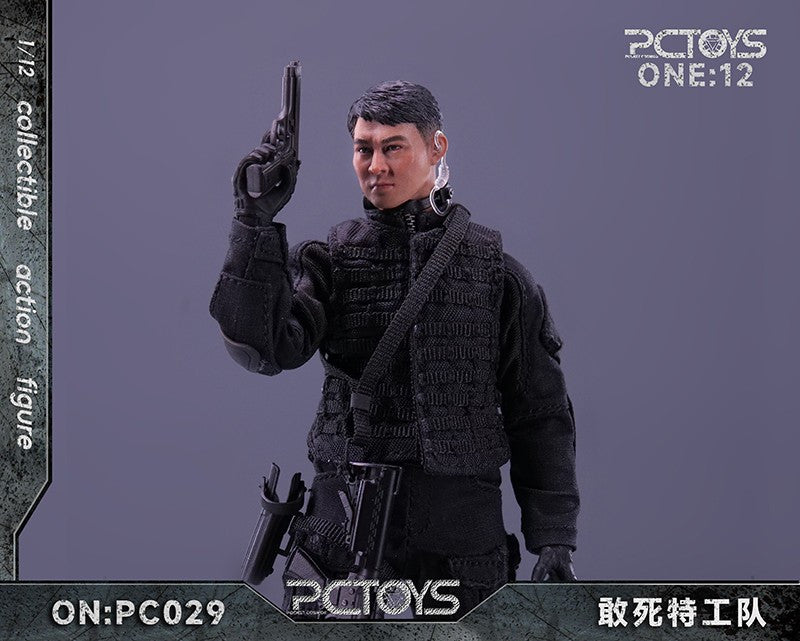 Preventa Figura PMC Soldier marca PCToys PC029 escala pequeña 1/12