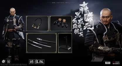 Pedido Figura Benevolent Samurai (Standard Version) marca Poptoys EX030A escala 1/6 (BACK-ORDER)
