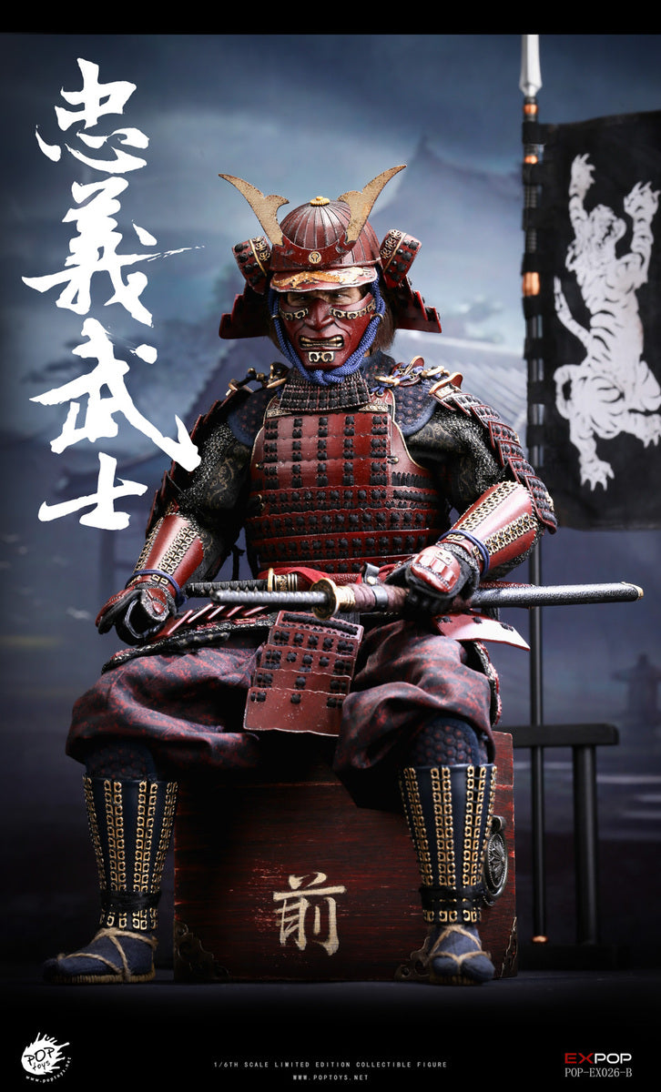 Pedido Figura (limitado) Devoted Samurai - Deluxe Version marca Poptoys EX026B escala 1/6 (relanzamiento)