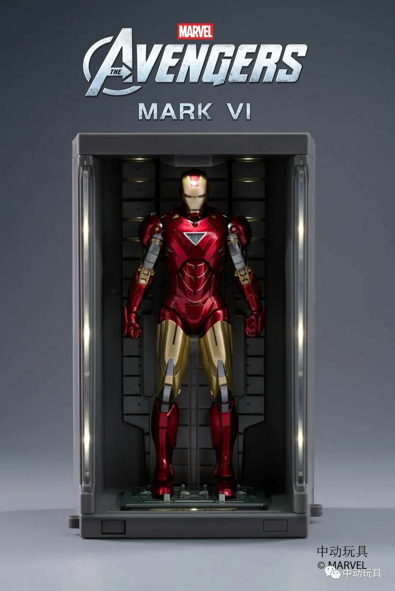Pedido Accesorio Hall of Armor para Figuras de Iron Man marca ZD Toys escalas pequeñas 1/12 y 1/10
