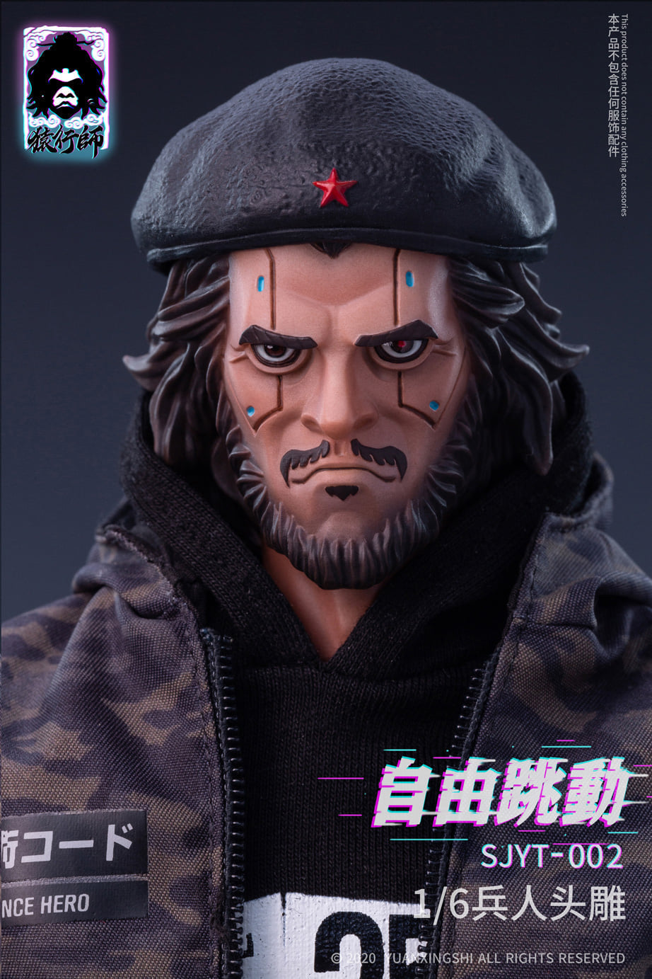 Pedido Cabeza Libertador marca Yuanxingshi SJYT-002 escala 1/6