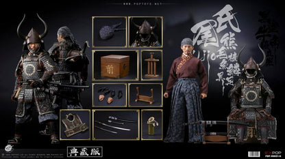 Pedido Figura Brave Samurai Ujio - Deluxe Version marca Poptoys EX031B escala 1/6