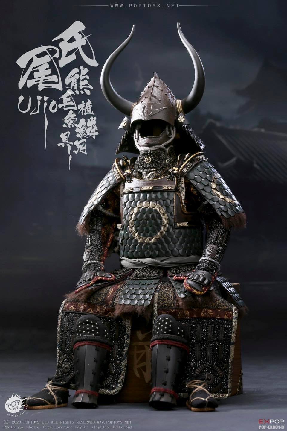 Pedido Figura Brave Samurai Ujio - Deluxe Version marca Poptoys EX031B escala 1/6