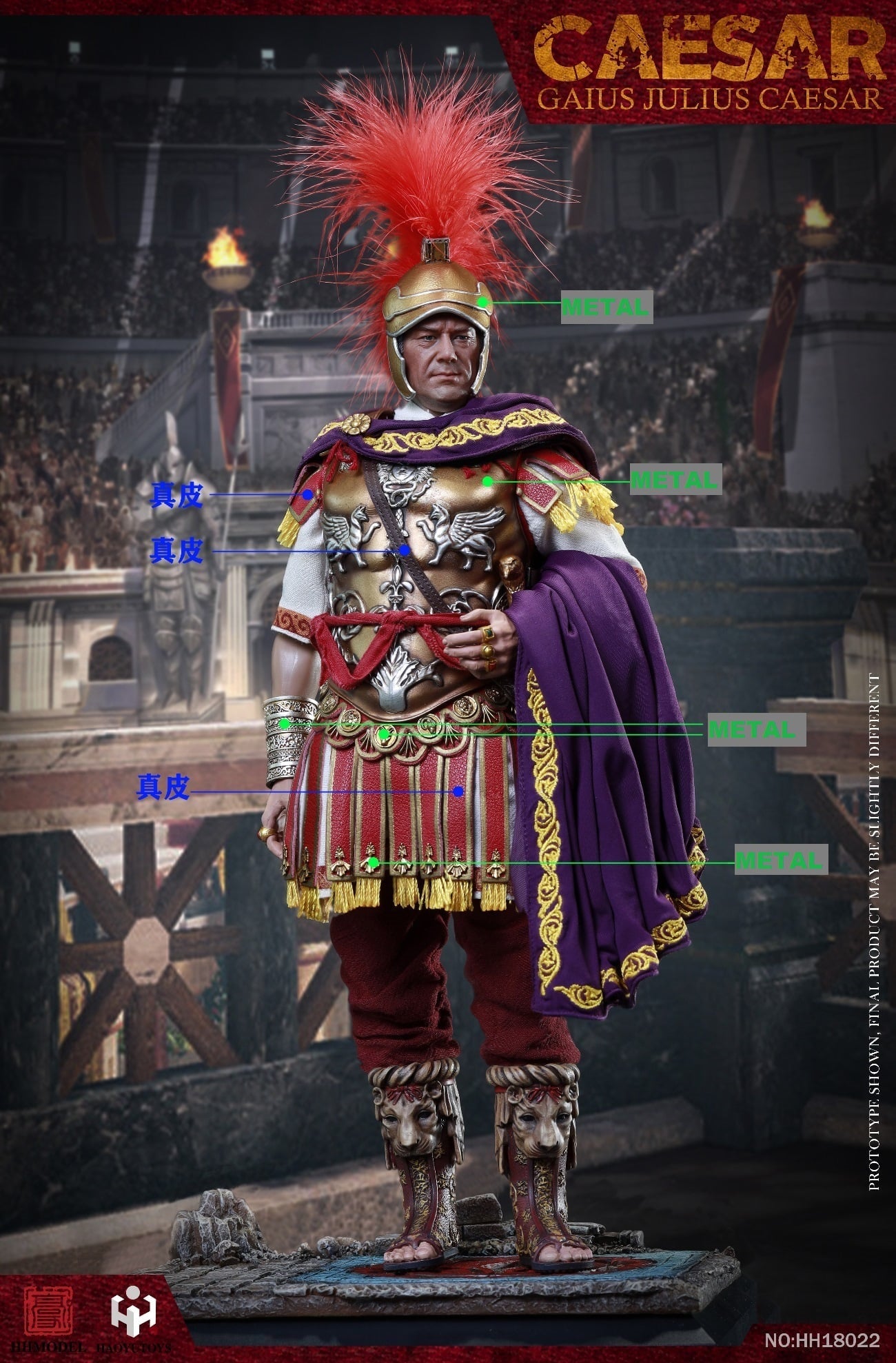 Pedido Figura Imperial Army- Julius Caesar (Deluxe version) marca HaoYuToys HH18022 escala 1/6 (BACK ORDER)