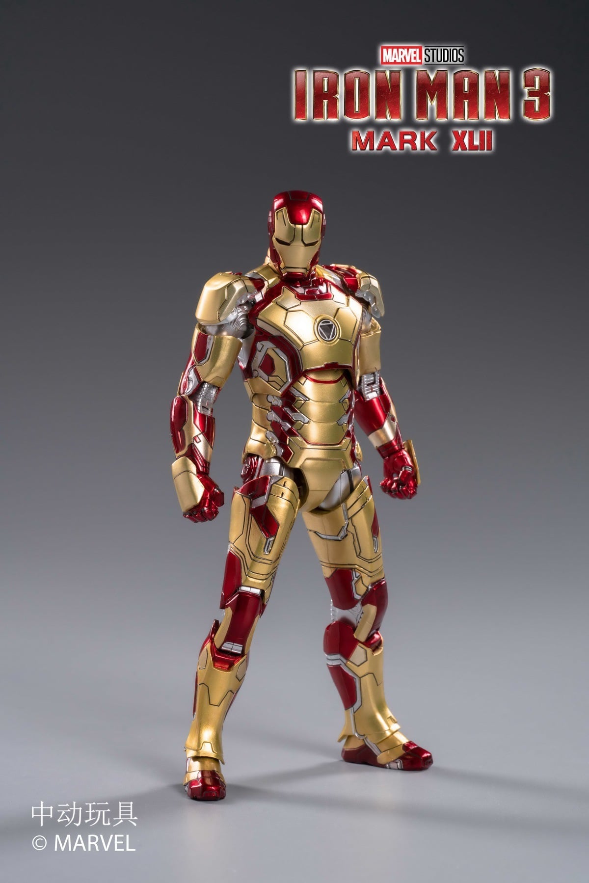 Pedido Figura Iron Man 3 Mark XLII 42 marca ZD Toys escala 1/10 (18 cm)
