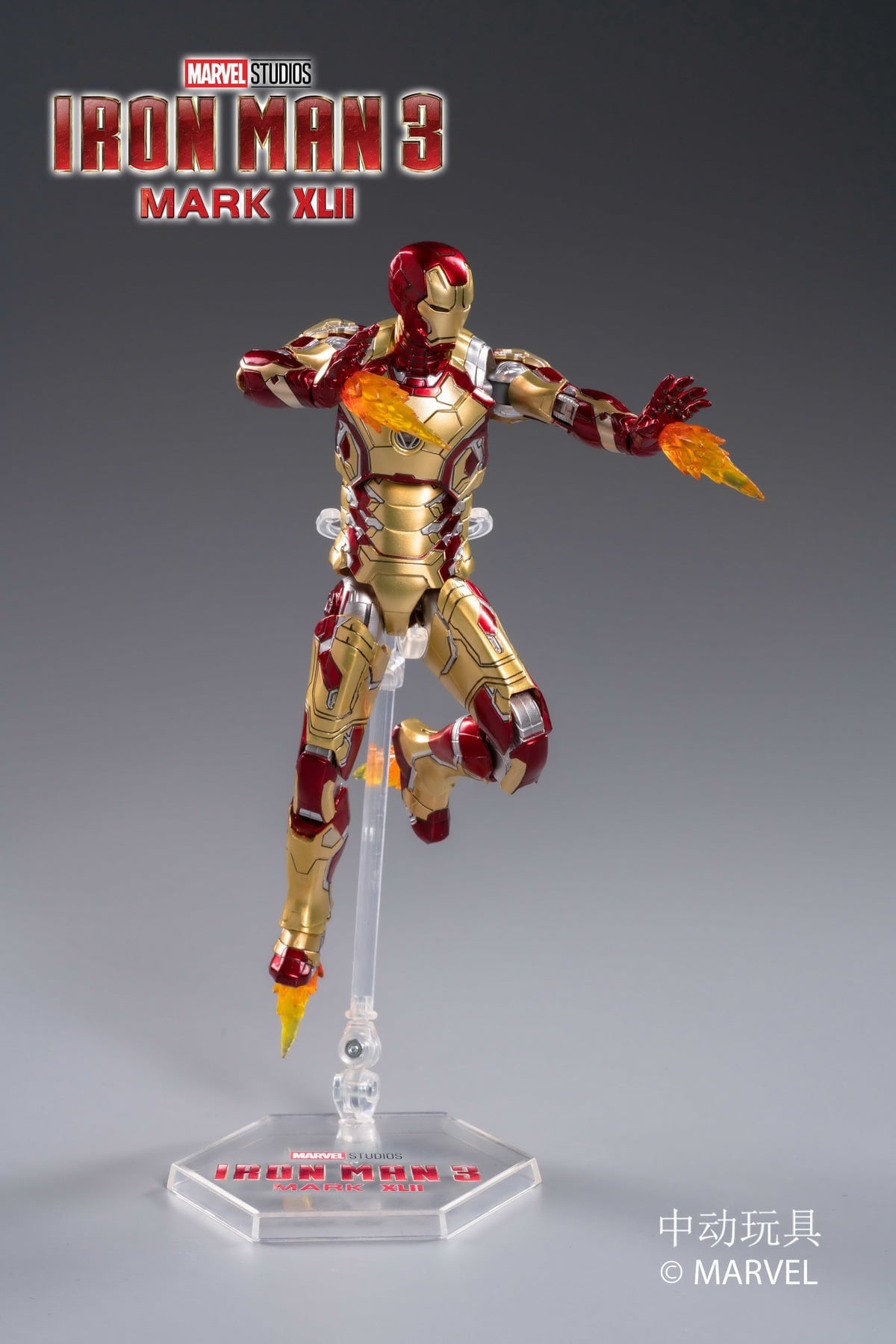 Pedido Figura Iron Man 3 Mark XLII 42 marca ZD Toys escala 1/10 (18 cm)