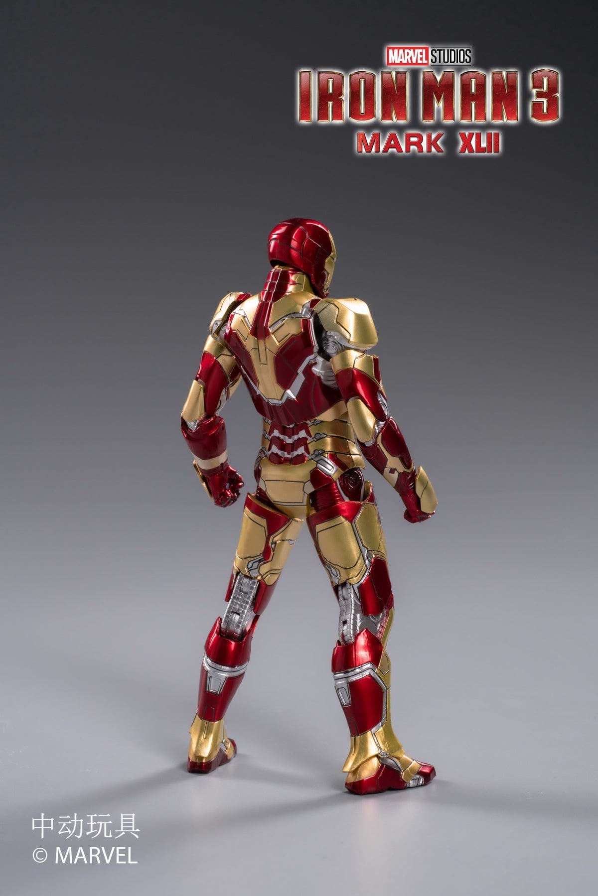 Pedido Figura Iron Man 3 Mark XLII 42 marca ZD Toys escala 1/10 (18 cm)