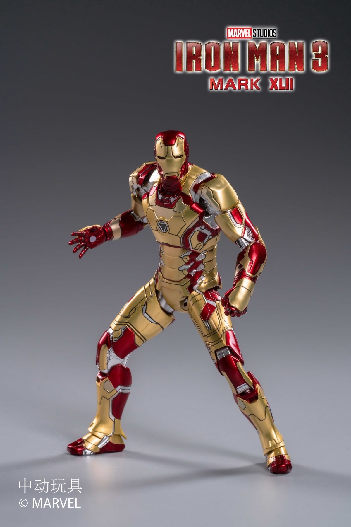 Pedido Figura Iron Man 3 Mark XLII 42 marca ZD Toys escala 1/10 (18 cm)