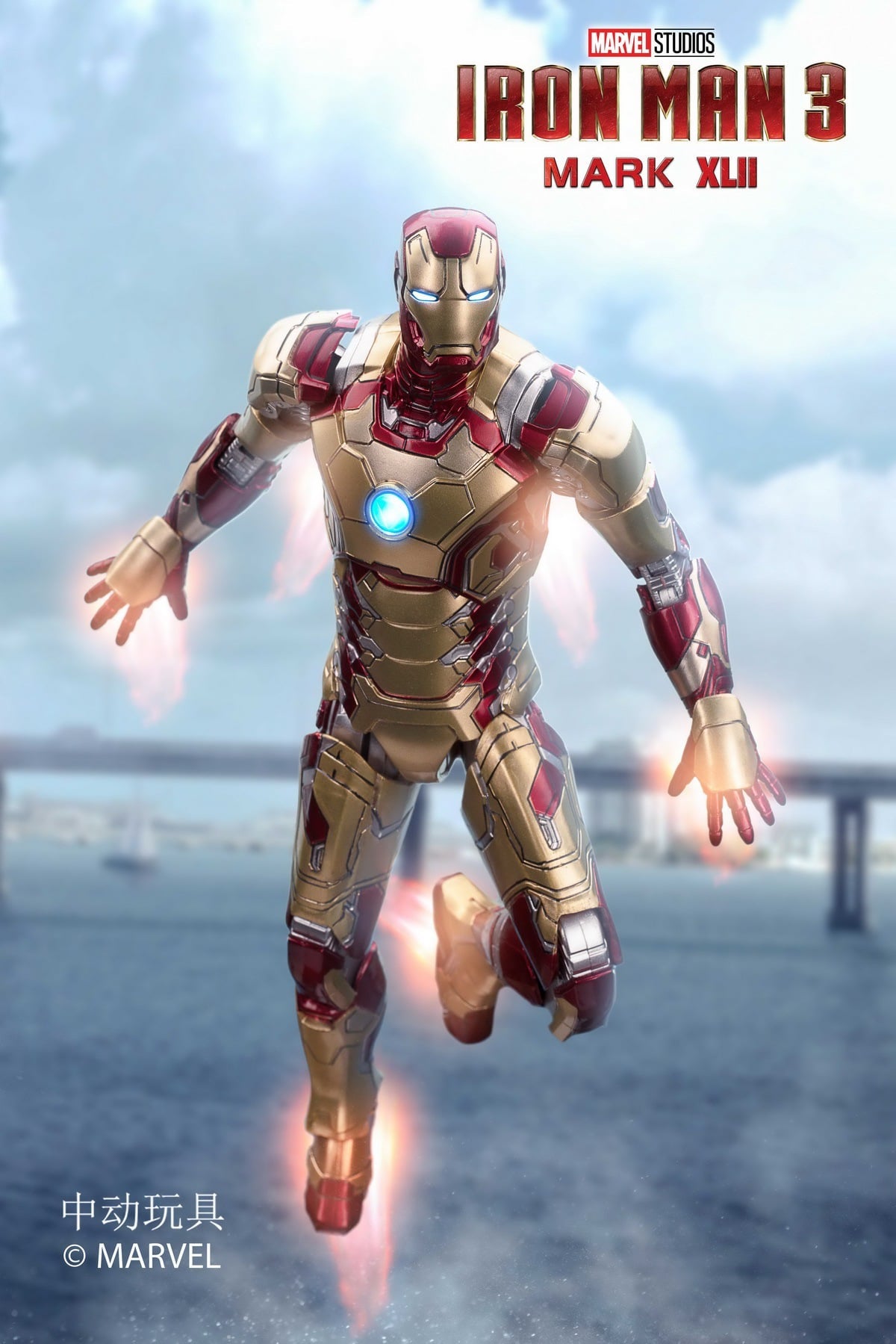 Pedido Figura Iron Man 3 Mark XLII 42 marca ZD Toys escala 1/10 (18 cm)