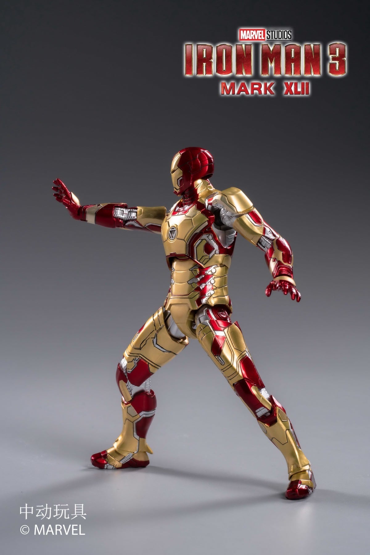 Pedido Figura Iron Man 3 Mark XLII 42 marca ZD Toys escala 1/10 (18 cm)