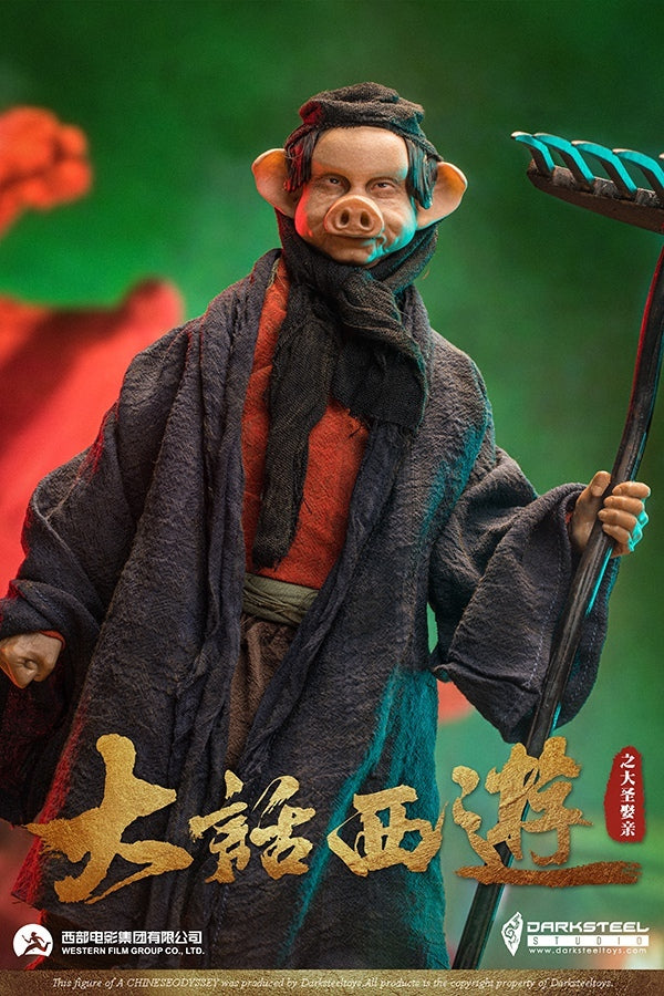 Preventa Figura Zhu BaJie - A Chinese Odyssey marca DarkSteel Toys DSA-004 escala 1/6