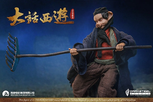 Preventa Figura Zhu BaJie - A Chinese Odyssey marca DarkSteel Toys DSA-004 escala 1/6