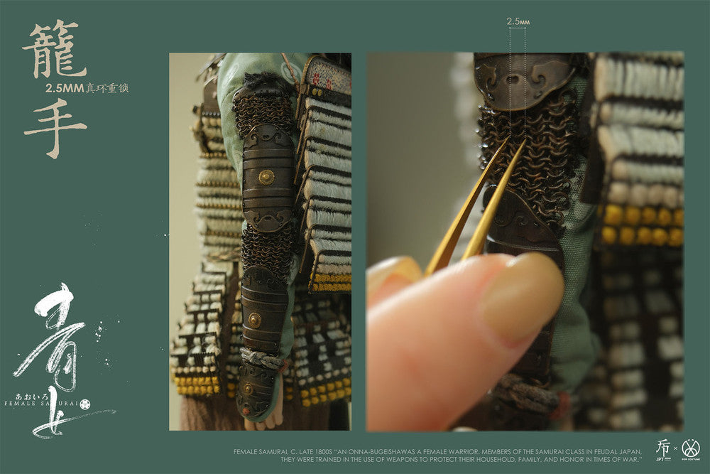 Preventa Figura Fanyun Samurai - JPT design X POP Costume marca Poptoys JPT-002 escala 1/6 (ART TOY)