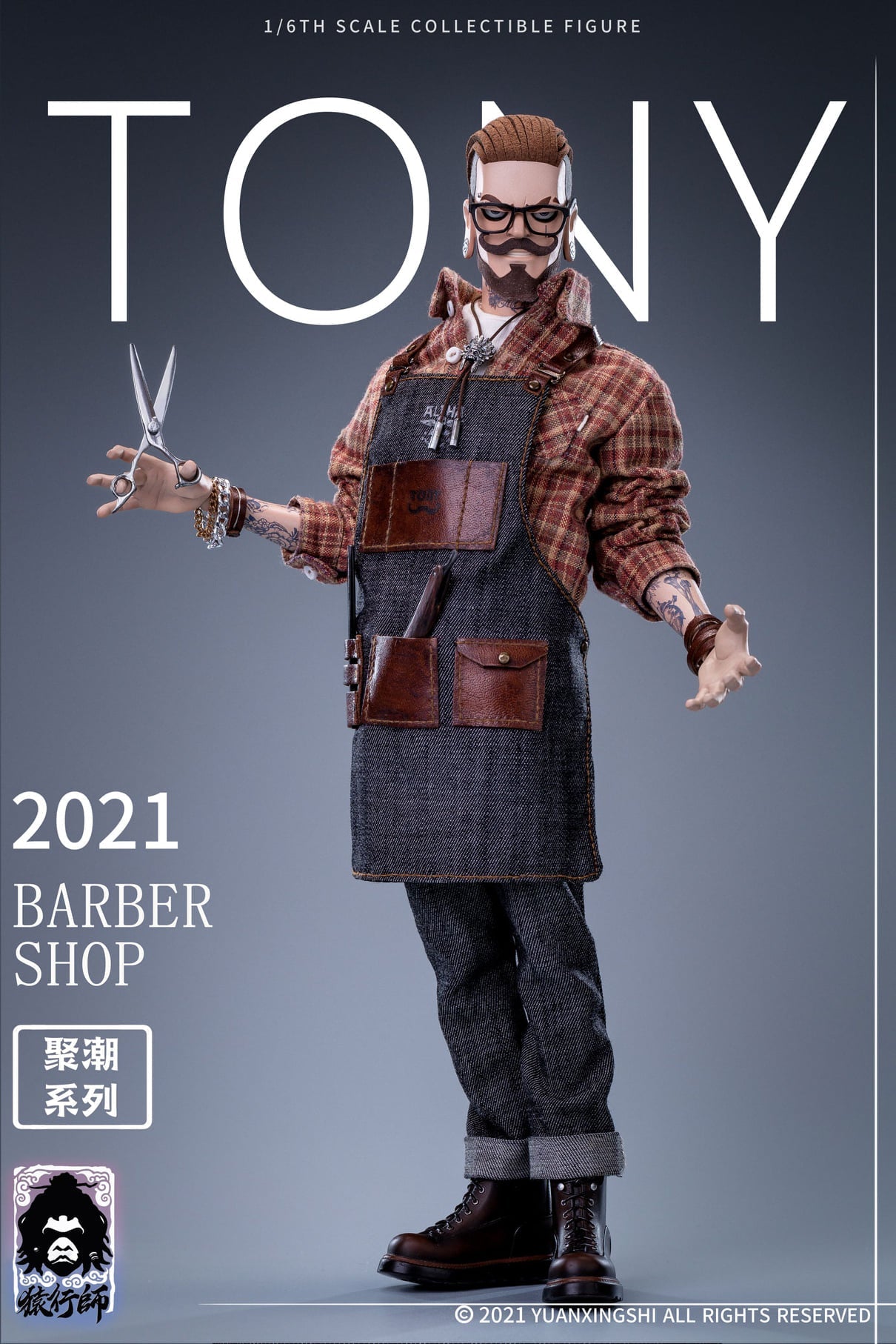 Pedido Figura Barber Shop Tony marca Yuanxingshi JC-001 escala 1/6