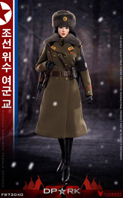 Pedido Figura DPRK North Korea Officer marca Flagset FS-73040 escala 1/6