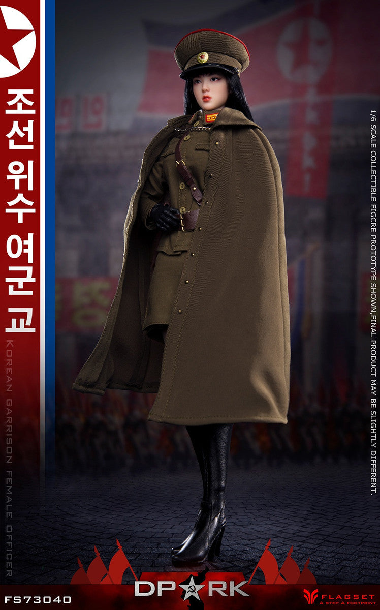 Pedido Figura DPRK North Korea Officer marca Flagset FS-73040 escala 1/6