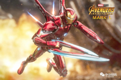 Pedido Figura Iron Man Mark L 50 - Avengers: Infinity War (Deluxe version) marca ZD Toys escala pequeña 1/10 (18 cm)