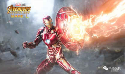 Pedido Figura Iron Man Mark L 50 - Avengers: Infinity War (Deluxe version) marca ZD Toys escala pequeña 1/10 (18 cm)