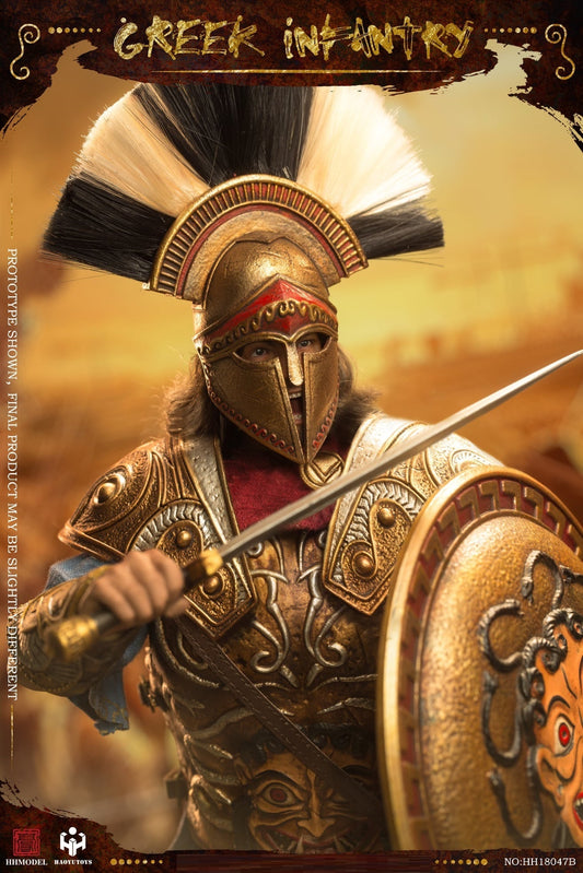 Pedido Figura Greek Infantry (Gold version) - Imperial Army marca HaoyuToys HH18047B escala 1/6