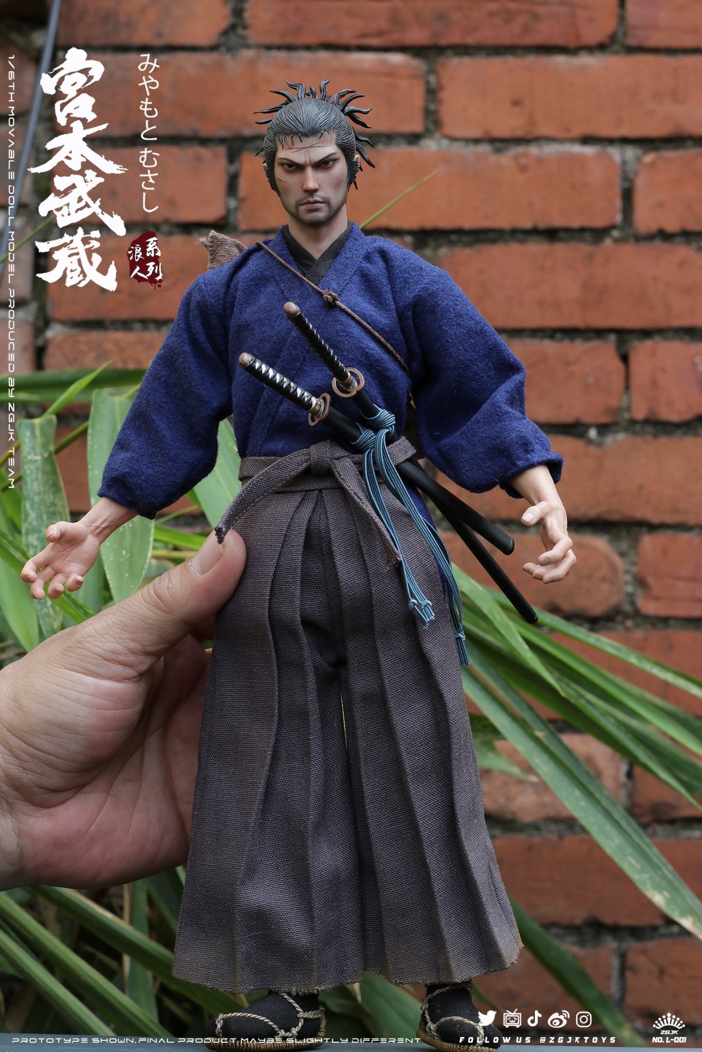 Pedido Figura Miyamoto Musashi marca ZGJKToys L-001 escala 1/6