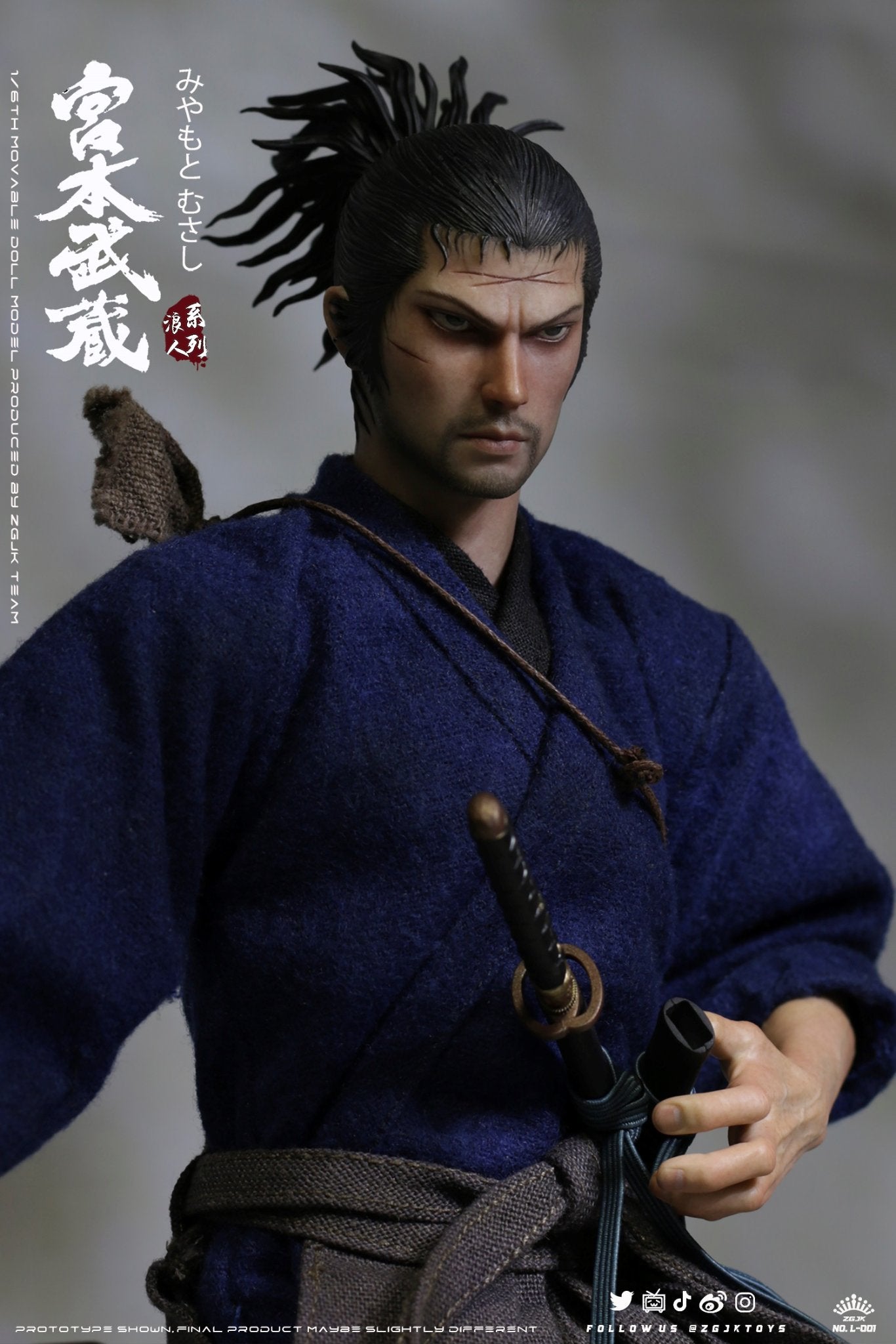 Pedido Figura Miyamoto Musashi marca ZGJKToys L-001 escala 1/6