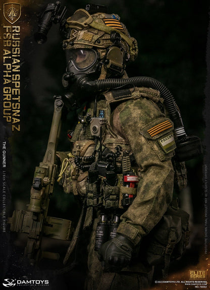 Pedido Figura Russian Spetsnaz FSB Alpha Group GUNNER marca Damtoys 78092 escala 1/6