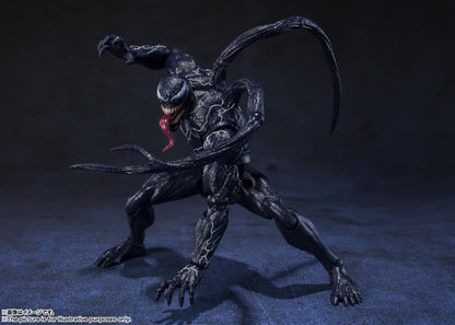 Pedido Figura Venom - Venom: Let There be Carnage - S.H.Figuarts marca Bandai Spirits escala pequeña 1/12