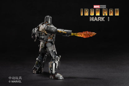 Pedido Figura Iron Man Mark I marca ZD Toys escala pequeña 1/10 (18 cm)