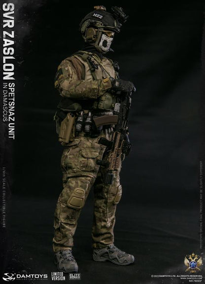 Preventa Figura SVR Zaslon in Damascus (Limited Version) - Russian Spetsnaz Unit marca Damtoys 78093F 1/6 escala 1/6