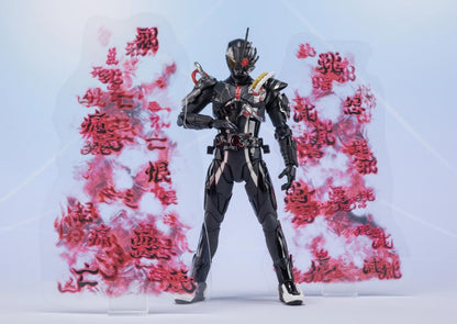 Pedido Figura Kamen Rider Ark-Zero & Ark Effect Parts Set Exclusive - Kamen Rider Zero-One - S.H.Figuarts marca Bandai Spirits escala pequeña 1/12