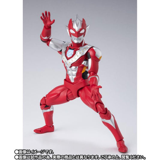 Pedido Figura Ultraman Z (Beta Smash) (Exclusive) - Ultraman Z - S.H.Figuarts marca Bandai Spirits escala pequeña 1/12