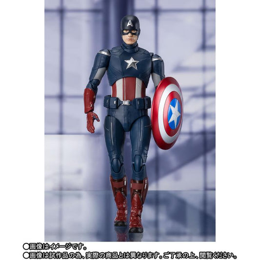 Pedido Figura Captain America (Cap vs. Cap) - Avengers: Endgame - S.H.Figuarts marca Bandai Spirits escala pequeña 1/12