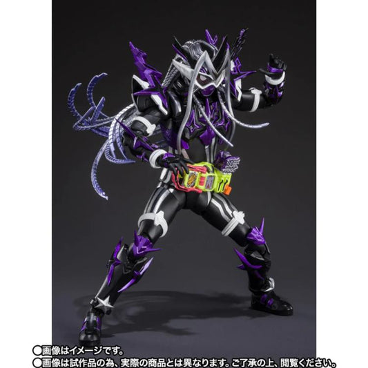 Pedido Figura Genm Musou Gamer Exclusive - Kamen Rider - S.H.Figuarts marca Bandai Spirits escala pequeña 1/12