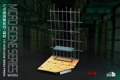 Pedido Diorama Prison Scene Base / Base de escena de prisión marca Toys Box WJ002 escala 1/6