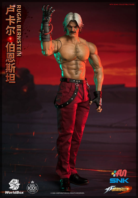 Pedido Figura Rugal Berstein (Deluxe version) - SNK King of Fighters KF101 marca WorldBox escala 1/6