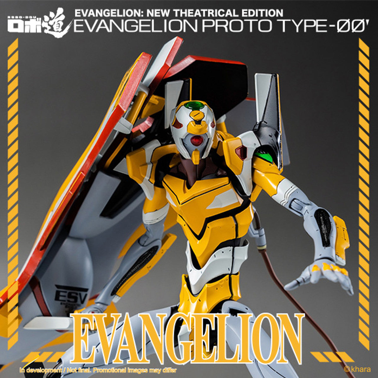 Pedido Figura ROBO-DOU Evangelion Proto Type-00 - Evangelion: New Theatrical Edition marca Threezero 3Z0230 sin escala