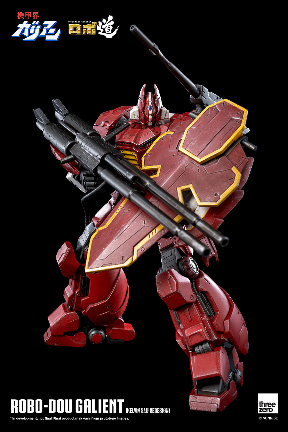 Pedido Figura ROBO-DOU Galient (Kelvin Sau Redesign) - Panzer World Galient marca Threezero 3Z0175 (24.5 cm)