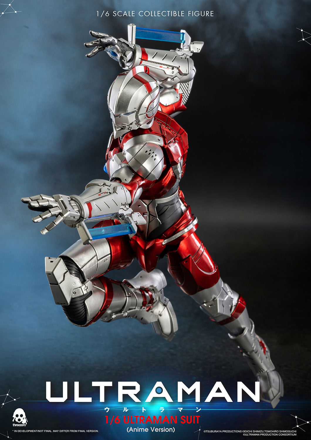 Pedido Figura Ultraman Suit (Anime version) marca Threezero 3Z0129 escala 1/6