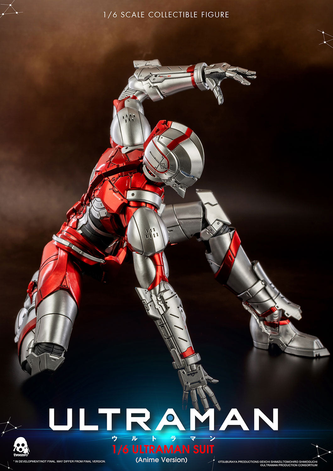 Pedido Figura Ultraman Suit (Anime version) marca Threezero 3Z0129 escala 1/6