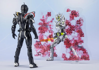 Pedido Figura Kamen Rider Ark-Zero & Ark Effect Parts Set Exclusive - Kamen Rider Zero-One - S.H.Figuarts marca Bandai Spirits escala pequeña 1/12