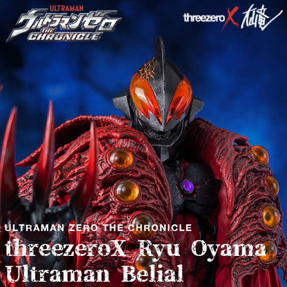 Pedido Figura Ryu Oyama / Ultraman Belial - Ultraman Zero: The Chronicle marca ThreezeroX 3Z0226 escala 1/6