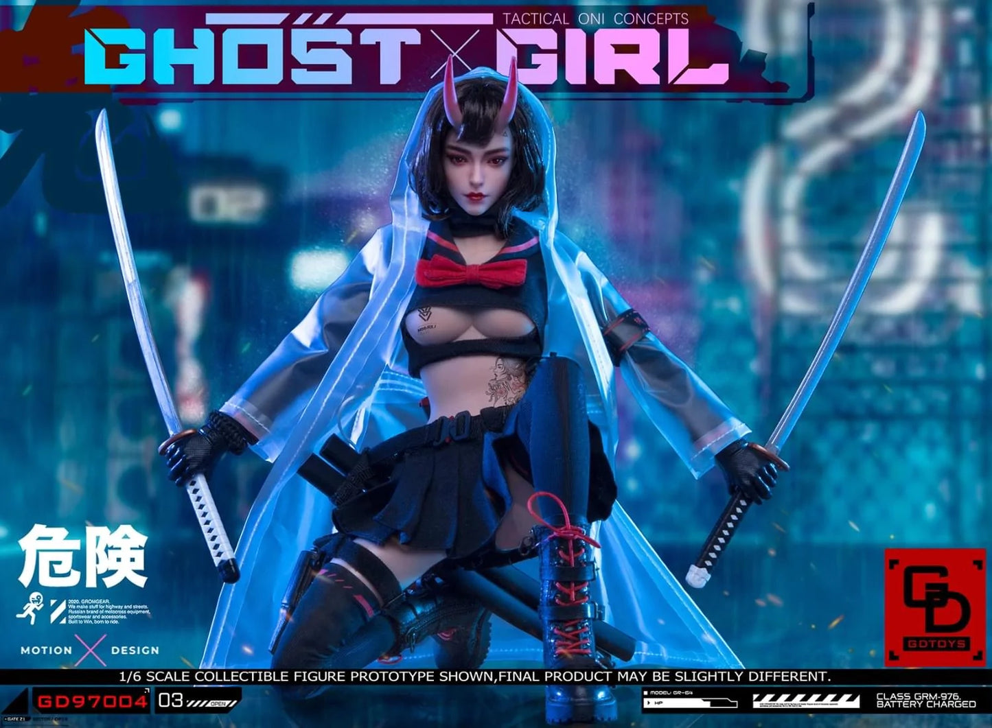 Pedido Figura Ghost Girl marca GDToys GD97004 escala 1/6