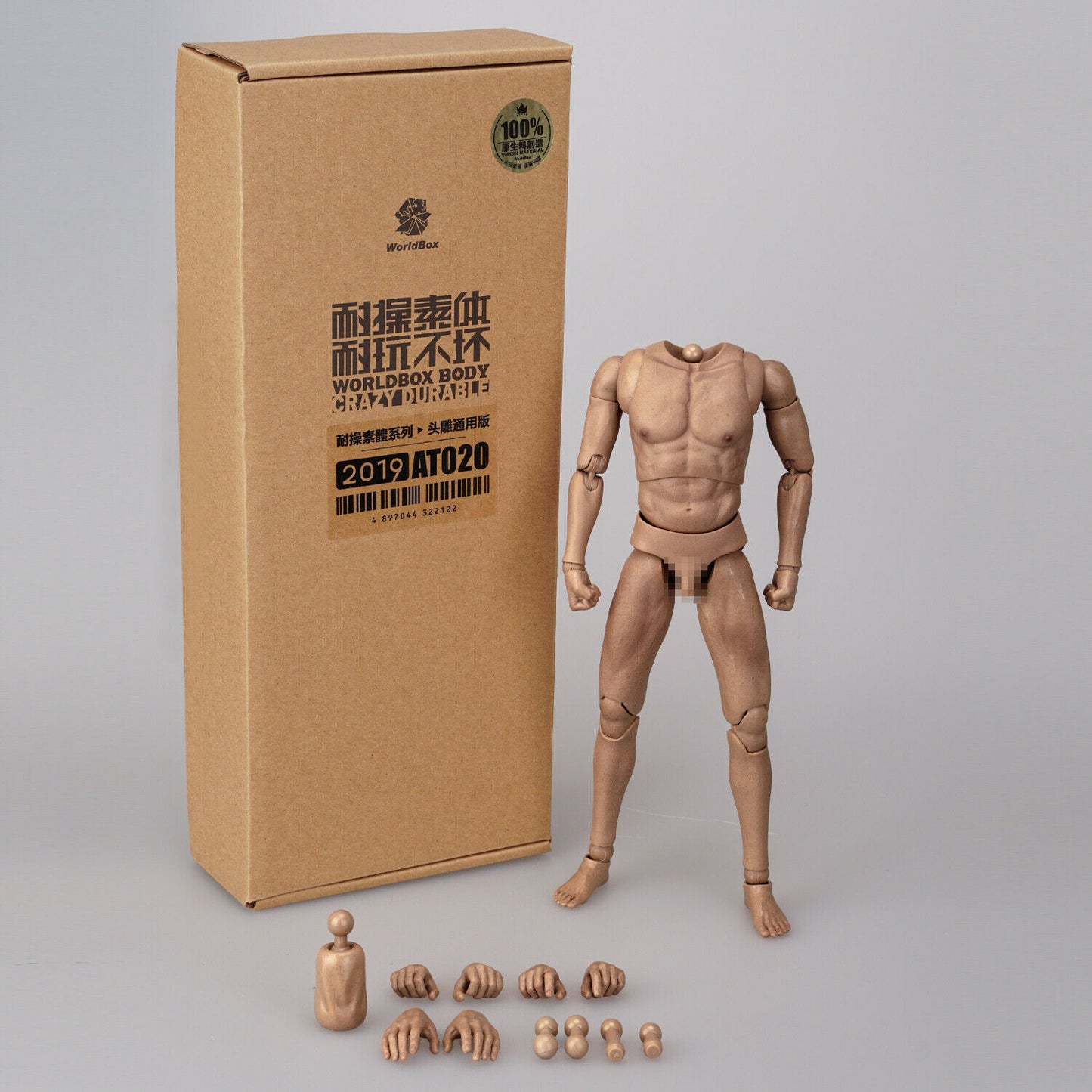 [PEDIDO] Cuerpo articulado masculino Universal marca Worldbox AT020 escala 1/6