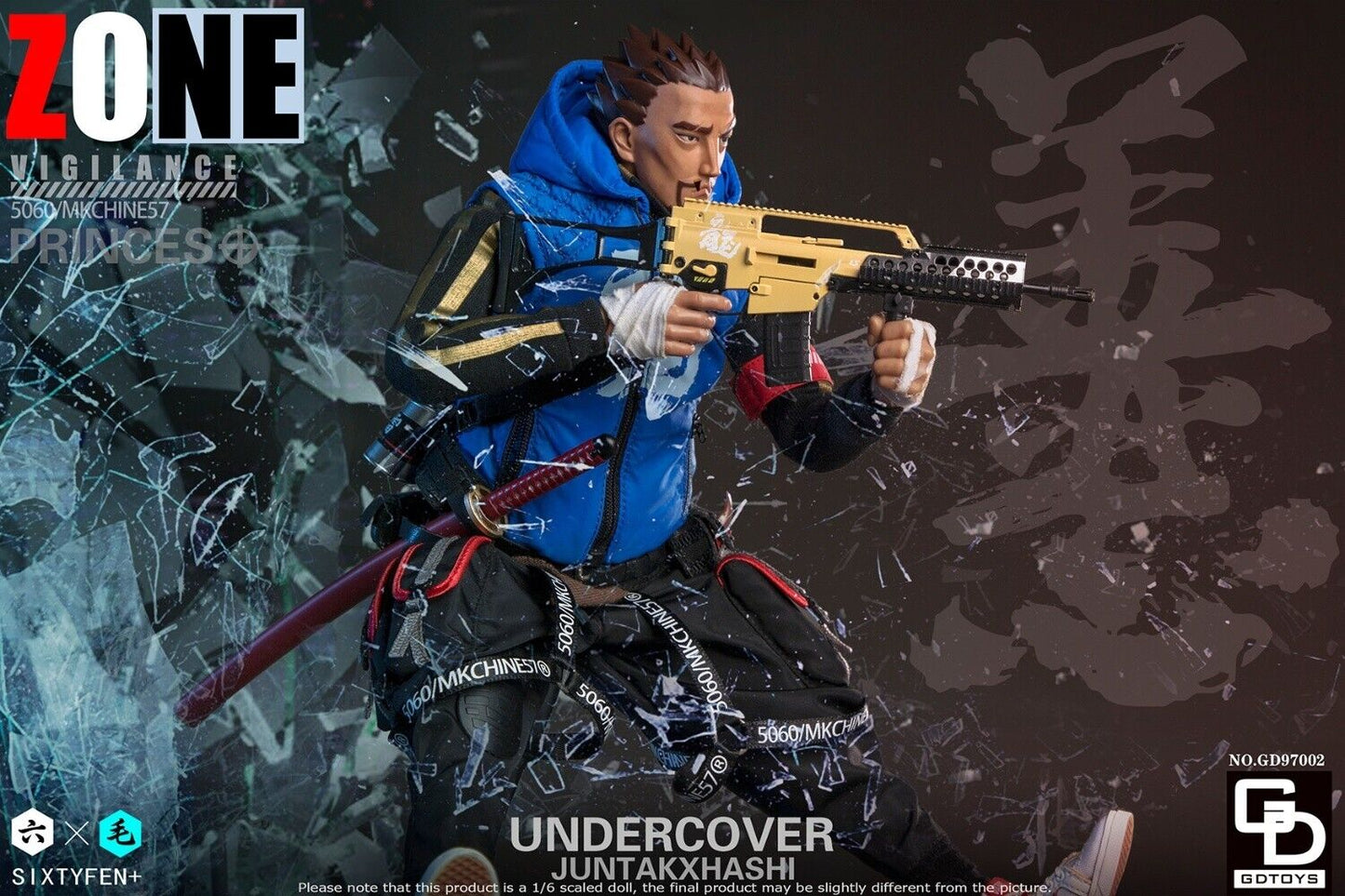 Pedido Figura Undercover Juntakxhashi - Fashionable Assault Shooter Soldier marca GDToys GD97002 escala 1/6