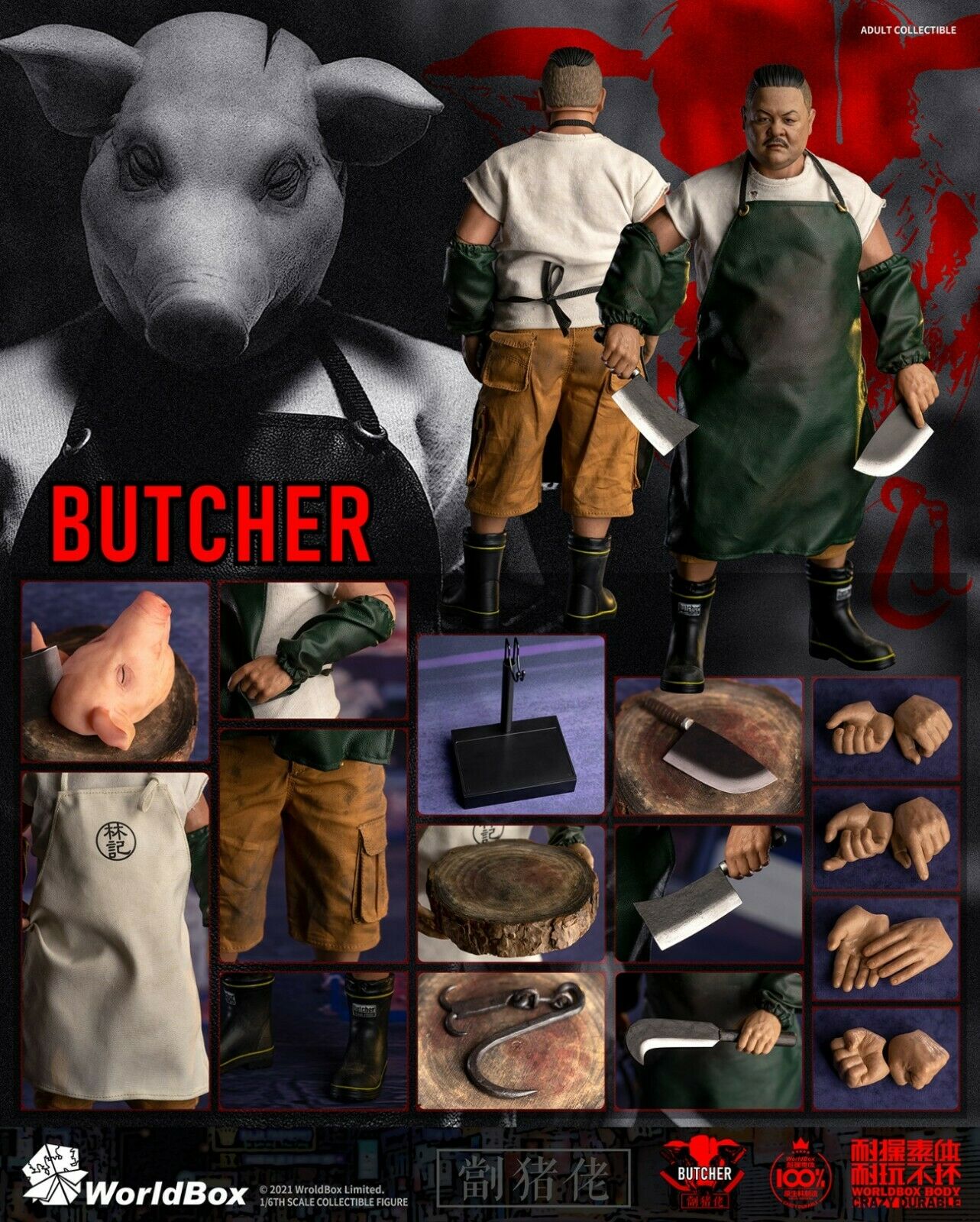 Pedido Figura Gangster Butcher marca Worldbox AT033 escala 1/6