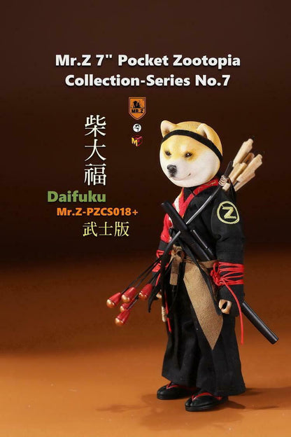 Pedido Figura Pocket Zootopia Series No.7 Dog Collection (5 versiones) marca Mr. Z escala pequeña (17.5 cm)