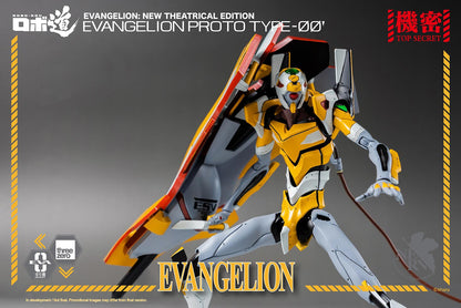 Pedido Figura ROBO-DOU Evangelion Proto Type-00 - Evangelion: New Theatrical Edition marca Threezero 3Z0230 (25 cm)